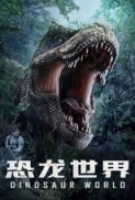 Dinosaur.World.(2020).iTA.AC3.WEB-DL.1080p.H264-iDN_CreW