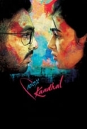 100  Kaadhal (2019)[Tamil 720p HDRip - DD5.1 - 1.4GB - ESubs