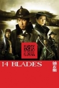 14 Blades 2010 DVDRip XviD ENG Subs HARD WBZ [www.meWarez.org]