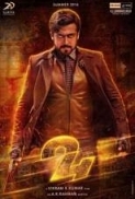 24 (2016) Telugu 720p HD HEVC X265 MKV HE-AAC 750MB ESubs