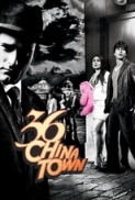 36 China Town 2006 1080p AMZN WEBRip x265 Hindi DDP2.0 ESub - SP3LL