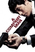 A.Company.Man.2012.720p.BluRay.DTS.x264-PublicHD