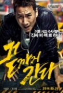 A.Hard.Day.2014.Korean.480p.BRrip.x265.PoOlLa