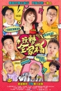 A Journey Of Happiness 2019 CHINESE 1080p BluRay DD5.1 HEVC x265-RMTeam