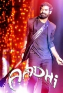 Aadhi (2018) (480p DVD x265 HEVC 10bit AAC 5.1 Malayalam Kappa) [QxR]