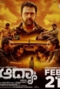 Aadyaa (2020) Kannada 720p  WEBRip x264 AAC Hindi Sub