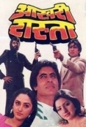 Aakhree Raasta 1986 1080p WEBRip x265 Hindi DDP2.0 - SP3LL