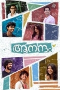 Aanandam (2016) Malayalam DVDRiP x264 AAC 500MB 5.1 ZippyMovieZ ExCluSivE