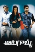 Aatagallu (2018) Hindi Dubbed -720p WEB Rip [x264 AAC3(2Ch)] - 1.39 GB