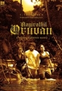 Aayirathil Oruvan 2010 1CD DVDRip x264 ~ Tamil Movie 