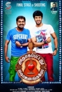 Adhagappattathu Magajanangalay (2017)[720p v2 HD - 5.1 - AVC - MP4 - 1.8GB - ESubs - Tamil] - Team TR 