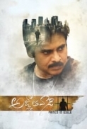 Yevadu 3 (Agnyaathavaasi) (2018) Hindi Dubbed 720p WEB-HD [FOX]