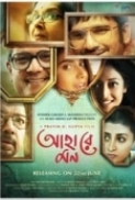 Ahare Mon (2018) Bengali 1080p WEB-DL AAC x264 [HDWebMovies]