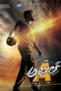 Akhil The Power Of Jua 2015 DVDRip Hindi Dubbed XViD-DownloadXXL.mp4