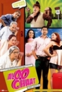 Aloo Chaat 2009 [Hindi] [Multi Subs] DVDRip XviD [DDR] [alizee]