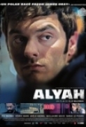 Aliyah.2012.LIMITED.DVDRip.x264-BiPOLAR[PRiME]