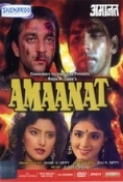 Amaanat 1994 1080p WEBRip x265 Hindi DDP2.0 ESub - SP3LL