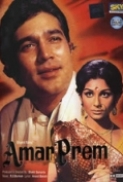 Amar Prem 1971 1CD DvDrip x264 ~ Musical | Romance ~ [RdY]