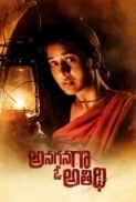 Anaganaga O Athidhi (2020) 720p WEBRip x264 AAC [ Hin,Tel ] ESub