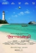 Anarkali (2015) Malayalam WEB-HD - 720p - AVC - AAC - 2.3GB - HC-ESub[Bootstrap]