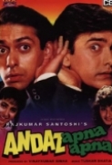 Andaz Apna Apna (1994) Hindi - 720p WEB-DL - x264 - AC3 2.0 - ESubs -Sun George (Requested)