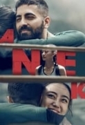 Anek (2022) Hindi V2 1080p HDCAM [No LOGO] x264 AAC 2.0GB [HDWebMovies].mkv