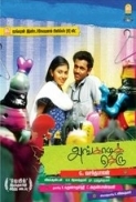 Angadi Theru (2010) Tamil Movie - 720p - BluRay - AC3 - Torrent Download @Team TTP