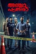 Anjaam Pathiraa (2020) UNCUT 720p 10bit JC WEBRip x265 HEVC [Org TV-DL Hindi AAC 2.0 ~192Kbps + Malayalam AAC 2.0] ESub ~ Immortal