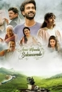 Anni Manchi Sakunamule (2023) 720p WEBRip x264 AAC [ Hin,Tel ] ESub