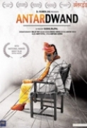 Antardwand 2010 WebRip Hindi 720p x264 AAC - mkvCinemas [Telly]