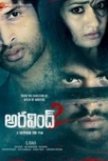 Aravind 2 (2013) Telugu Movie 720p HD Rip x264 AC3 www.RipsTracker.com