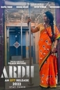 Ardh (2022) 720p 10bit DS4K ZEE5 WEBRip x265 HEVC Hindi DDP 5.1 ~ Immortal