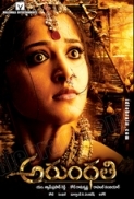 Arundhati [2009] Telugu 720p BRRip [NooNMaN]