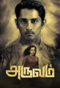 Aruvam 2019 Tamil 720p HDRip x264  AC3 DD 5.1 1.4GB ESubs[MB]