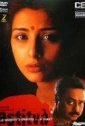 Astitva (2000) - Untouched WEBHD 480p x264 AVC 2CH ESub - [M2Tv]