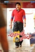 Atharintiki Daaredi (2013) Telugu Movie 720p HD MP4 - AAC- 1 9GB