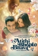 Atithi Bhooto Bhava (2022) Hindi 720p WEBRip x264 AAC ESub