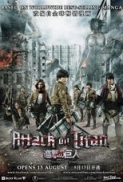 Attack On Titan 2015 1080p WEB-DL H264 AC3-RK