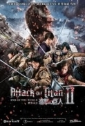 Shingeki no Kyojin: Endo Obu za Warudo (2015) Attack on Titan: End of the World  {Part 2} [BluRay 1080p HEVC E-OPUS 5.1] ~HR-DR