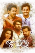 Avarude Raavukal (2017) Malayalam 1080p HD AVC 1.9GB