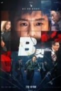 B Cut 2022 DC 720p Korean HDRip H264 BONE