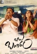 Babu Bangaram (2016) UNTOUCHED True HDTV – 720p – Dual Audio [Hindi 2.0 – Telugu DD 5.1] – AVC – AAC – 2.1 GB