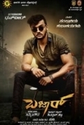 BAZAAR (2019) 720p Hindi Dubbed HDRip x264 AAC 1.1GB - MovCr