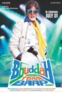 Bbuddah...Hoga Terra Baap (2011) (Audio Cleaned) DVDScr XviD 1CDRip [DDR]