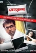 Bedroom (2012)-1CD-DVDRip-[Xvid-MP3]-E.Sub