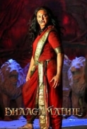 Bhaagamathie (2018)[Tamil (Orig Version) Proper 1080p HD - AVC - MP4 - 2.8GB] TEAMTR