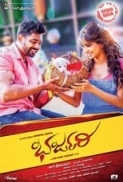 Bharjari (2017) Kannada - HDRip - 720p - AAC 2.0 - ESubs - [SRI]