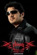 Billa (2007) (1080p BluRay x265 HEVC 10bit EAC3 5.1 Tamil Bandi) [QxR]