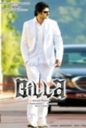 Billa (2009) DvDRip x264 [Telugu] [399MB] [Exclusive]~~~[CooL GuY] {{a2zRG}}