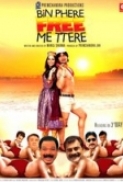 Bin Phere Free Me Ttere 2013 720p WebHD x264 ESub [DDR]